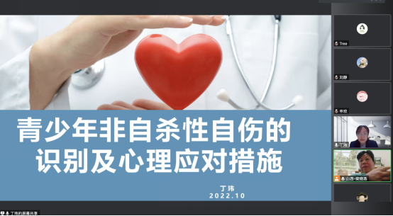 J9国际