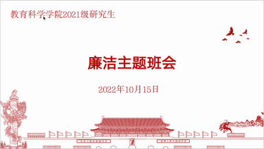 J9国际