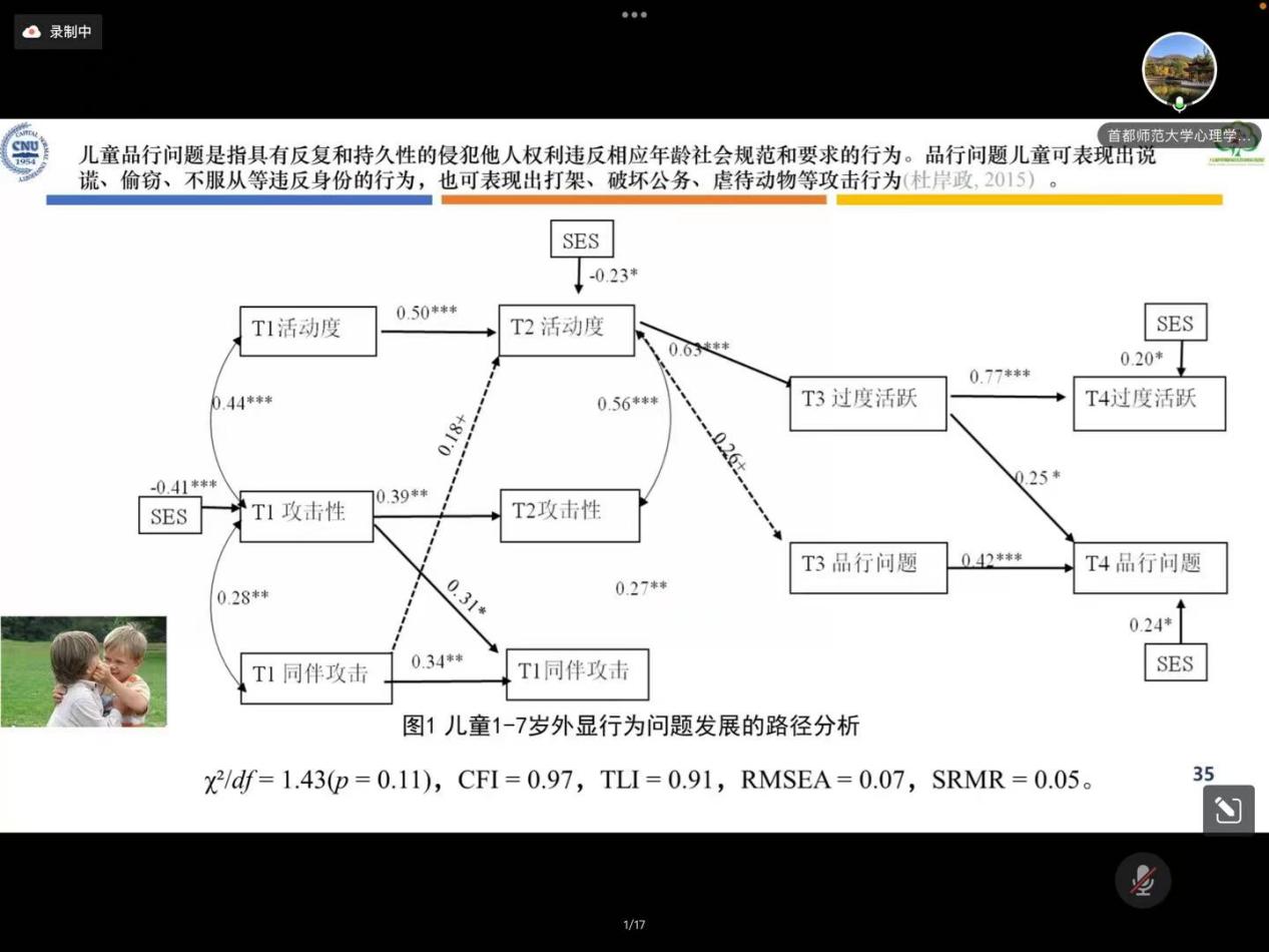 J9国际