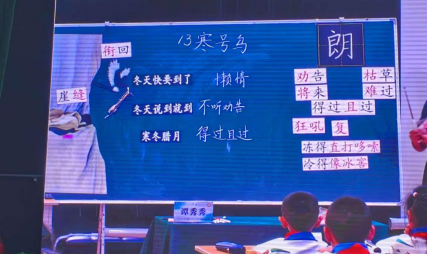 J9国际