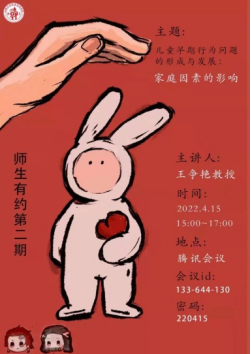 J9国际