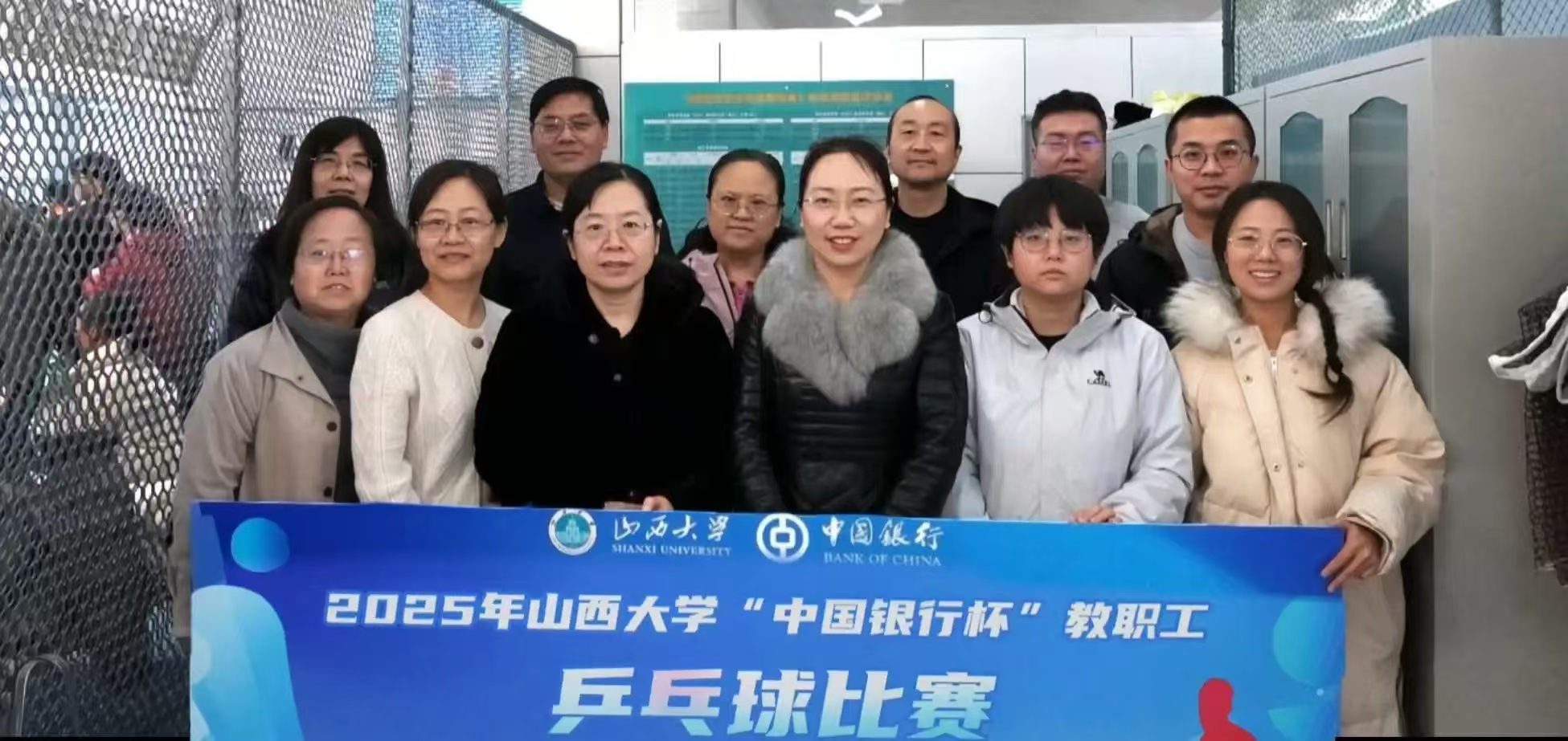 微信图片_20251212113909_18_15.jpg